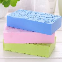 New Exfoilating Sponge Dead Remover Exfoliating Massager Cleaning Shower Peeling