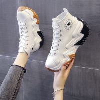 Womens Shoes Run star hike Lugged sneakers  wedges High Heels allstar Premium Latest Quality