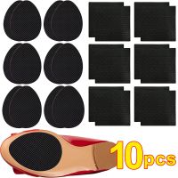 10Pcs High Heel Sandal Sole Protector Anti-slip Outsole Pad Frosted Sticker Shoe Bottom Patch Pads Stickers Shoes Accessories Shoes Accessories