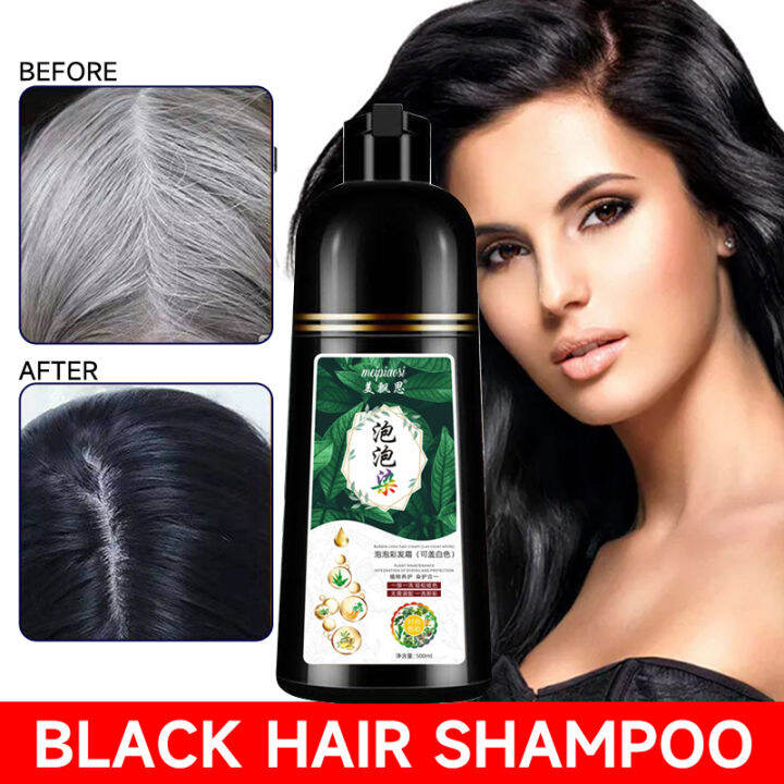 【100 Effective!】 Shampoo Japan Original Argan Oil Natural Plant Hair