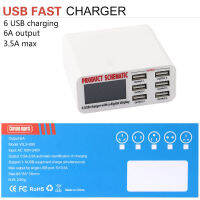 USB Charger แบบพกพา Multi USB Port Rapid Charger 6พอร์ต USB Socket Fast Charger พร้อมจอแสดงผล LCD สำหรับศัพท์มือถือสมาร์ท