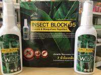 Wildlives Insect Block Spray Deet 95 50ml/สเปรย์กันยุง ทาก และแมลงต่างๆdeet95 50มล.