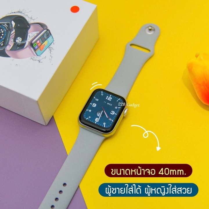 ถูกสุดในตอนนี้-ใหม่ล่าสุด-สมาร์ทวอท์ช-smart-watch-hw12-pro-max-2021-โทรเข้า-โทรออกได้-แจ้งเตือน-ไลน์-เฟซบุ๊ก-ig-ฟังเพลงผ่านนาฬิกา-รีโมทควบคุมถ่ายรูป-นาฬิกาจับเวลา-เมนูภาษาไทย-ตั้งรหัสผ่านได้-ตั้งรูปหน