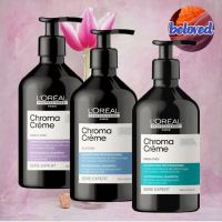 Loreal Chroma Creme Blue Shampoo/Green Shampoo/Purple Shampoo 500 ml แชมพูสำหรับผมทำสี Loreal Chroma Creme Green/ Loreal Chroma Creme Purple