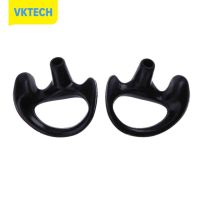 [Vktech] หูฟังซิลิโคนอ่อนนุ่มสำหรับหูฟังหลอดอะคูสติกแอบแฝงสำหรับวิทยุสองทาง