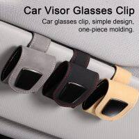 Glasses Clip For Car Secure Stylish Car Glasses Clip Suede Metal Storage Bracket For Sunglasses Cards Flat Circuit Car Clip