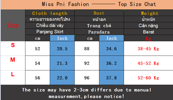 miss-pni-เสื้อยืดแขนสั้นผ้าไอซ์ซิลค์ลายทางของผู้หญิง-เสื้อแฟชั่นคอกลมแขนสั้นเข้ารูปพอดีใหม่สำหรับฤดูร้อนของ2023