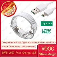 （ซื้อ 1 แถม 1）สายชาร์จเร็วออปโป้ OPPO VOOC Fast Charge USB Data Cable For F1S R9 R9s F5 A57 A71 A37 A83 A77OPPO Find 7 N3 R5 R7 R7 Plus สำหรับออปโป้ทุกรุ่น