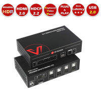 AV Access KVM Switch HDMI 2.0 Computer Switcher 4 Port, 4K60Hz YUV444 18Gbps, USB 2.0, Work at Home, Keyboard/Mouse/Printer/Monitor/PC selector, Audio Out/Mic in, HDR10, DTS, HDCP2.2, 4 in 1 Out