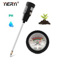 Yieryi 2 In 1 Soil Moisture PH/ Humidity Meter Metal Long Probe Soil Analyzer Acidity Tester for Flowers Potted Crop Plantation