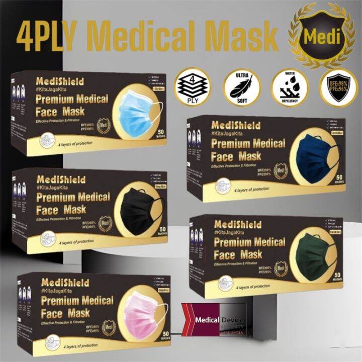 🔥Medical Face Mask 4ply 50pcs🔥MEDISHIELD 4ply Colour Mask Premium high