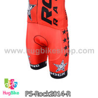 กางเกงจักรยานขาสั้นทีม Rock Racing 14 สีแดง