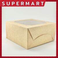 SUPERMART GB AA-M5-000 กล่องเค้กครึ่งปอนด์ คราฟท์ #1401882