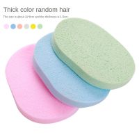 Cleaning And Makeup Removal Tools Exfoliator Spa Massage Facial Sponge Wood Pulp Ventilate