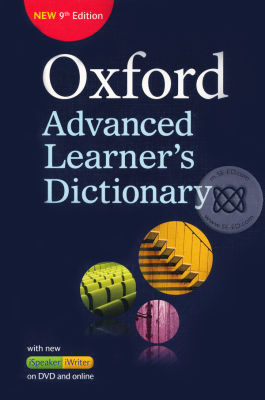 Bundanjai (หนังสือคู่มือเรียนสอบ) OALD 9th ED Paperback DVD and Online access code (includes Oxford iWriter) (P)