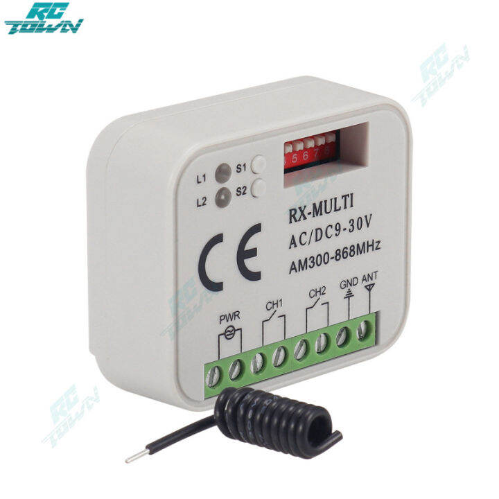 Ac Dc 930v Remote Garage Door Receiver 2 Channel Door Control Receiver