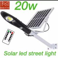 โคมไฟถนนโชล่าเชล ขนาด 20w 30w 50w cob solar led street light