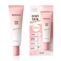 Merrezca Dewy Skin Makeup Base SPF50/PA+++ 20g