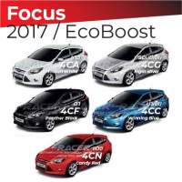 สีแต้มรถ Ford Focus 2017 / EcoBoost / ฟอร์ด โฟกัส 2017 / อีโค่บูสท์