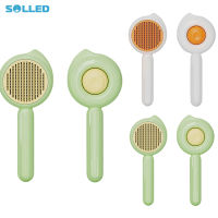 Cat Brush Self Cleaning Hair Brush For Shedding Pet Grooming Comb With Release Button For Cat Dog Pet Supplies