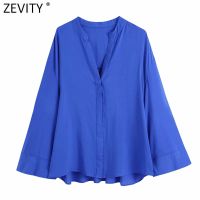 2021Zevity Women Fashion V Neck Blue Color Loose Smock Blouse Office Ladies Flare Sleeve Back Pleats Shirts Chic Chemise Tops LS9608