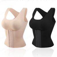 shystar Body Shaping Vest Womens Chest Supporting Tummy Control Top ชุดชั้นในหลังคลอดหลังคลอด