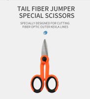 Fiber Optic Kevlar Shears Scissors Aramid fiber optic aramid wire pigtail jumper scissors ftth tools simple