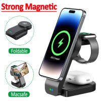 30W 3 In 1 Magnetic Wireless Charger Stand สำหรับ 14 13 12 Pro Max Pro พับได้ Fast Charging Station