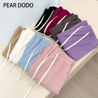 กางเกงขาม้าเอวสูงถักทรงตรงสำหรับผู้หญิง PEAR DODO สีชมพูแบบลำลองทรงหลวมแบบเกาหลี