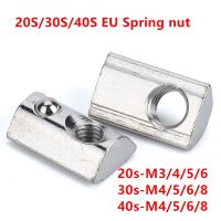 M3-M8 T Kacang M3 M4 M5 M6 M8 Roll-In T Spring Nut Berlapis Nikel Elastisitas Slot Nut untuk 2020 3030 4040 Aluminium Profil Ekstrusi