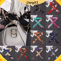 CHONGXI 2Pcs 40 สี ที่คาดผม อุปกรณ์ตกแต่ง ผ้าพันคอไหมขนาดเล็ก ผ้าพันคอริบบิ้นตกแต่ง ผ้าพันคอคอ ริบบิ้นหูหิ้วกระเป๋าถือ