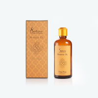 Satira Massage oil "Thai Plai oil" น้ำมันนวดตัว ให้ความชุ่มชื้นแก่ผิว กลิ่นไพล จาก สถิรา