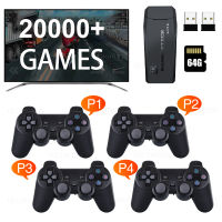 4K Game Stick วิดีโอเกมคอนโซล64G สร้างขึ้นใน20000เกมเครื่องเล่นเกมมือถือพร้อม4 Gamepads Wireless Controller