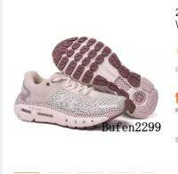 2020 New Under Armours HO VR Infinite Women Running Sport Shoes Coffee Original