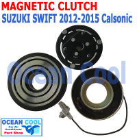 คลัชคอมแอร์ ซูซูกิ สวิฟ 2012 - 2015 MGC0047 Magnetic Clutch Suzuki Swift 2012 - 2015 1.2 (Calsonic) ชุดหน้าคลัชคอมแอร์ สำหรับคอม คาลโซนิค  อะไหล่ แอร์ รถยนต์ ลูกปืนมู่เล่