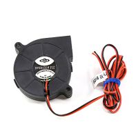 DC12V Ultra-silent Radial Turbo Blower Fan Cooling Fan Cooler for 3D Printer Parts Accessories