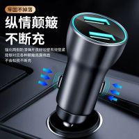 Pinsheng Car Charger Car PD Quick Charg Conversion Plug Multifunctional usb Interface Car Charger Two-in-One