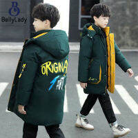 Boys Padded Jacket Winter Thickened Warm Hooded Down Coat For 4-10 Years Old Children【fast】