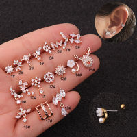 Flower Tragus Cartilage Stainless Steel Ear Stud Piercing Crystal Daith Earring Stud Ear Piercing Jewelry