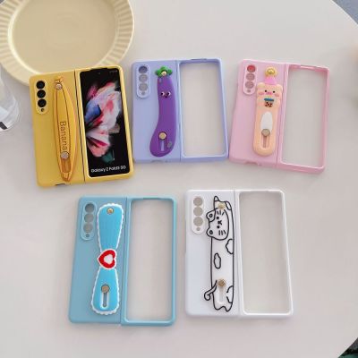 For Samsung Z Fold 4 Case Cute Wristband Skin Sensation Folding Phone Case For Samsung Z Fold 3 Fold4 Shockproof Hard Back Cover