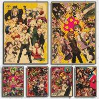 มังงะญี่ปุ่นและชุดเกม Danganronpa Retro Brown Canvas Animation Poster Wall Art Decoration