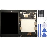 SHU Line OEM LCD Screen for Asus Zenpad 3 8.0 / Z581KL Digitizer Full Assembly with Frame（Black)