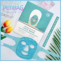 PETIBAG ซ่อมแซมด้วยเครื่องมือ บำบัดด้วยความเย็นจัด ล้างทำความสะอาดได้ ใบหน้าของใบหน้า นอนหลับพักผ่อน นวดระบายความร้อน อุปกรณ์ดูแลผิว ปิดตาน้ำแข็ง