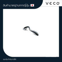 VECO มือจับซิ้งค์ ZP224