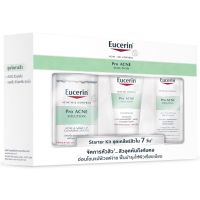 [Mega Sale] Fast Shipping จัดส่งฟรี EUCERIN PRO ACNE STARTER KIT SET ชุดจัดการหัวสิว สิวอุดตัน [COD]