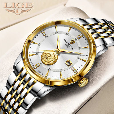 2021LIGE 2022 Fashion Mens Watches Calendar Stainless Steel Top Brand Luxury 30M Waterproof Quartz Wrist Watch Men Relogio Masculino