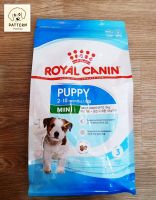 Royal Canin - Mini Puppy อาหารสุนัขแบบเม็ด สำหรับลูกสุนัขพันธุ์เล็ก 2-10 เดือน (ขนาด 800 g.) หมดอายุ 24-02-2024