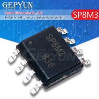 10PCS SP8M3 SOP-8 8M3 SOP SMD new original In Stock WATTY Electronics