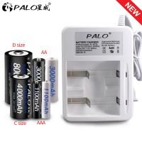 PALO ที่ชาร์จไฟแบบใหม่,สมาร์ทที่มีคุณภาพสูงแบตเตอรี่ LED แบบเร็วสำหFlag man1.2V Ni-CD Ni-MH ดับเบิลเอทริปเปิลเอ C D ขนาดชาร์จซ้ำได้