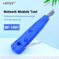 Yingke Noyafa สายเคเบิล Nf-1001ฟ้า Krone Lsa-Plus โทรคมนาคมโทรศัพท์ Rj11เจาะลง Rj45ชุดเครื่องมือสำหรับเครือข่ายมืออาชีพ